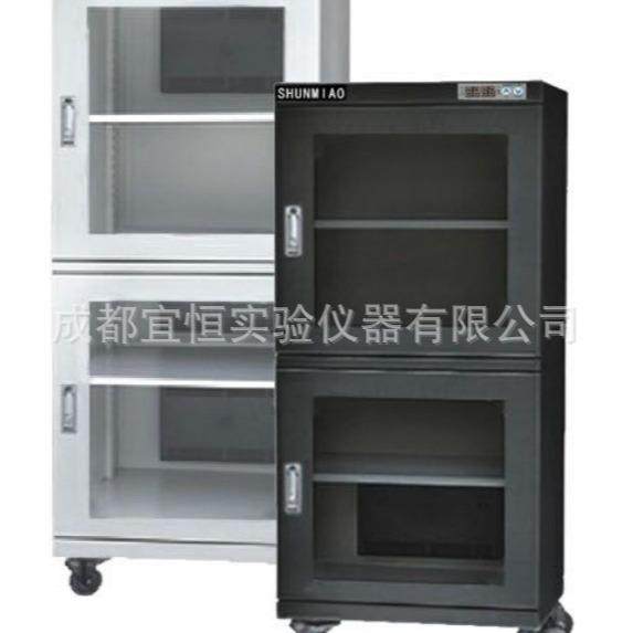 电子防潮箱生产厂家四川电子防潮箱价格电子防潮箱防潮柜,工业油品/胶粘/化学/实验室用品,其他实验室设备,淘宝优惠券,粉丝福利购,淘宝优惠卷