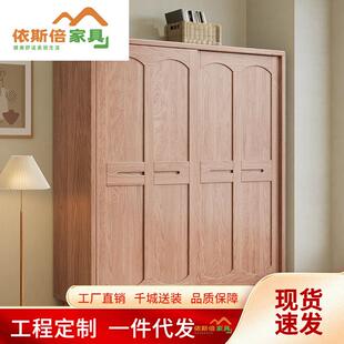 北欧实木白蜡木衣柜卧室移门收纳柜家用推拉门衣橱原木简约储物柜
