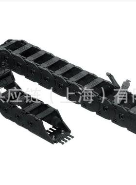 HANSHIN 拖链 型号：SL-022-75R-B76-726L