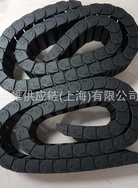 IGUS 拖链+接头 09.50.028 （50节）+ 080.50.12.A3（一付）