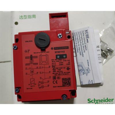 议价开关传感器XCS-A701/XCSA501/XCSA711全系可订货