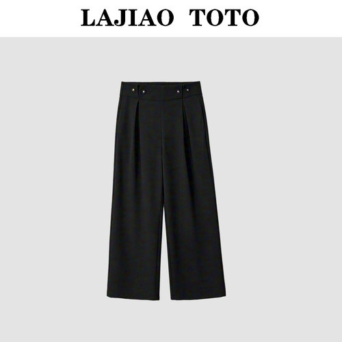 LAJIAO TOTO【双扣滑裤】夏季丝滑柔软舒适女士休闲裤#2603Q6652