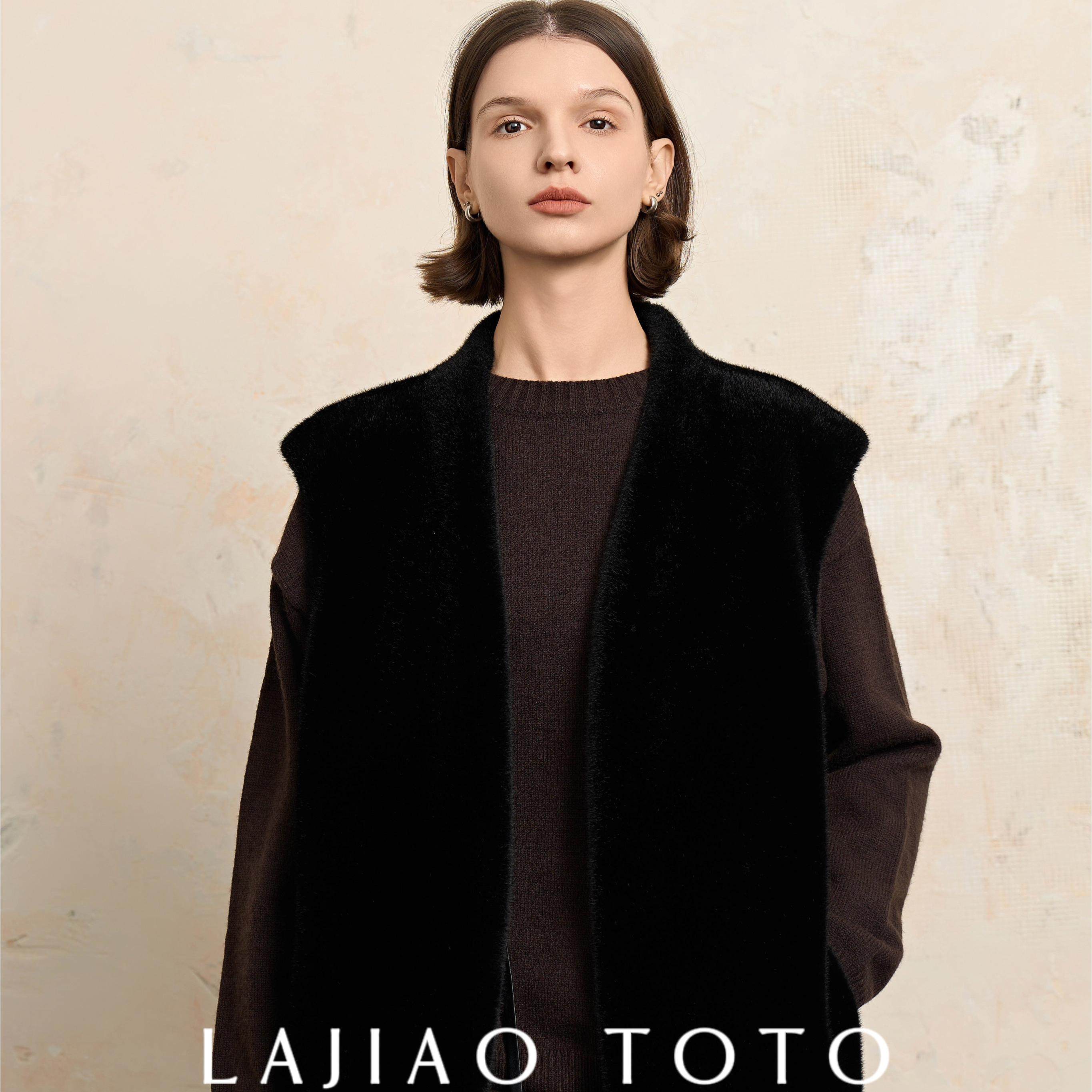 LAJIAO TOTO【女神马甲】百搭洋气外套轻奢休闲仿貂绒马甲#LJ888