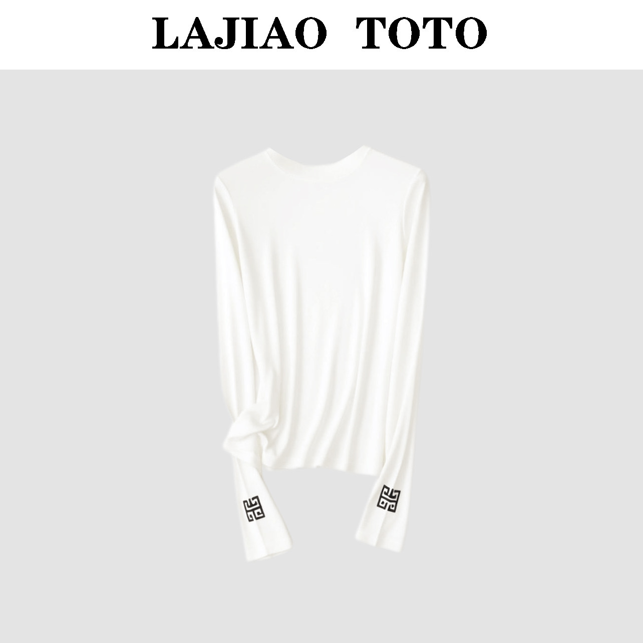 LAJIAO TOTO 高级感秋冬刺绣舒适女士透气长袖T恤#61831