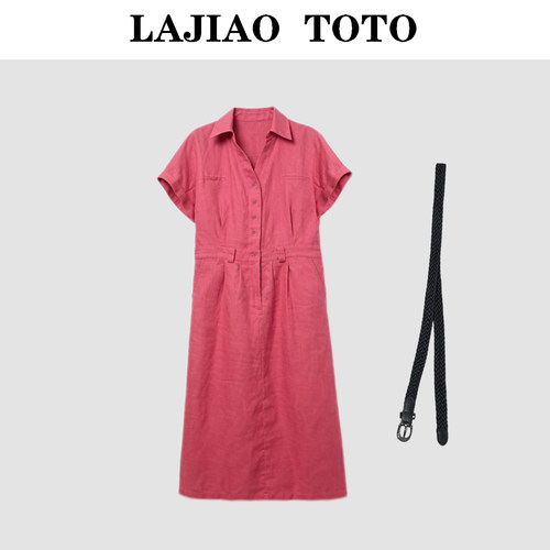 LAJIAO TOTO【轻禾衬裙】亚麻夏季衣服女士优雅连衣裙裙子#60221