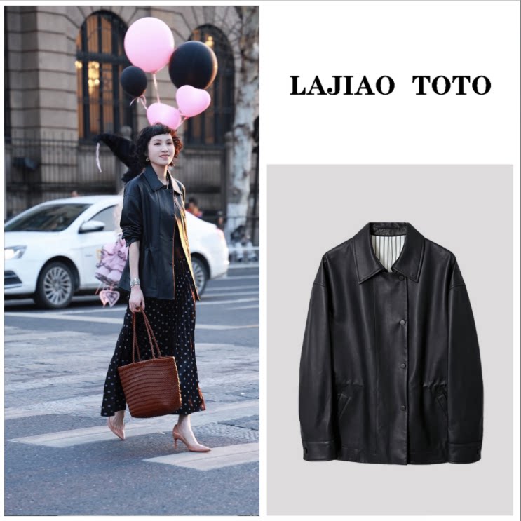 LAJIAO TOTO【耀光流星】气质翻领中长休闲真皮女皮衣外套#5125
