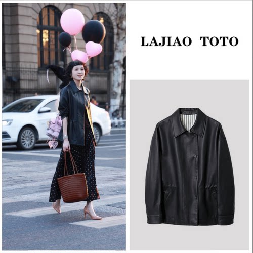 LAJIAO TOTO【耀光流星】气质翻领中长休闲真皮女皮衣外套#5125