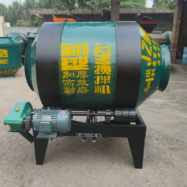 小型滚筒式混凝土搅拌机