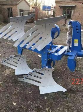 大犁深耕犁新款农用液压翻转犁拖拉机后犁地机液压栅条卡座翻地犁