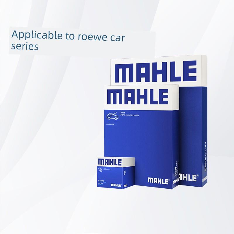 适用于荣威I5 I6 Plus Max Imax8 Whale Mahle三滤器机油滤芯空调