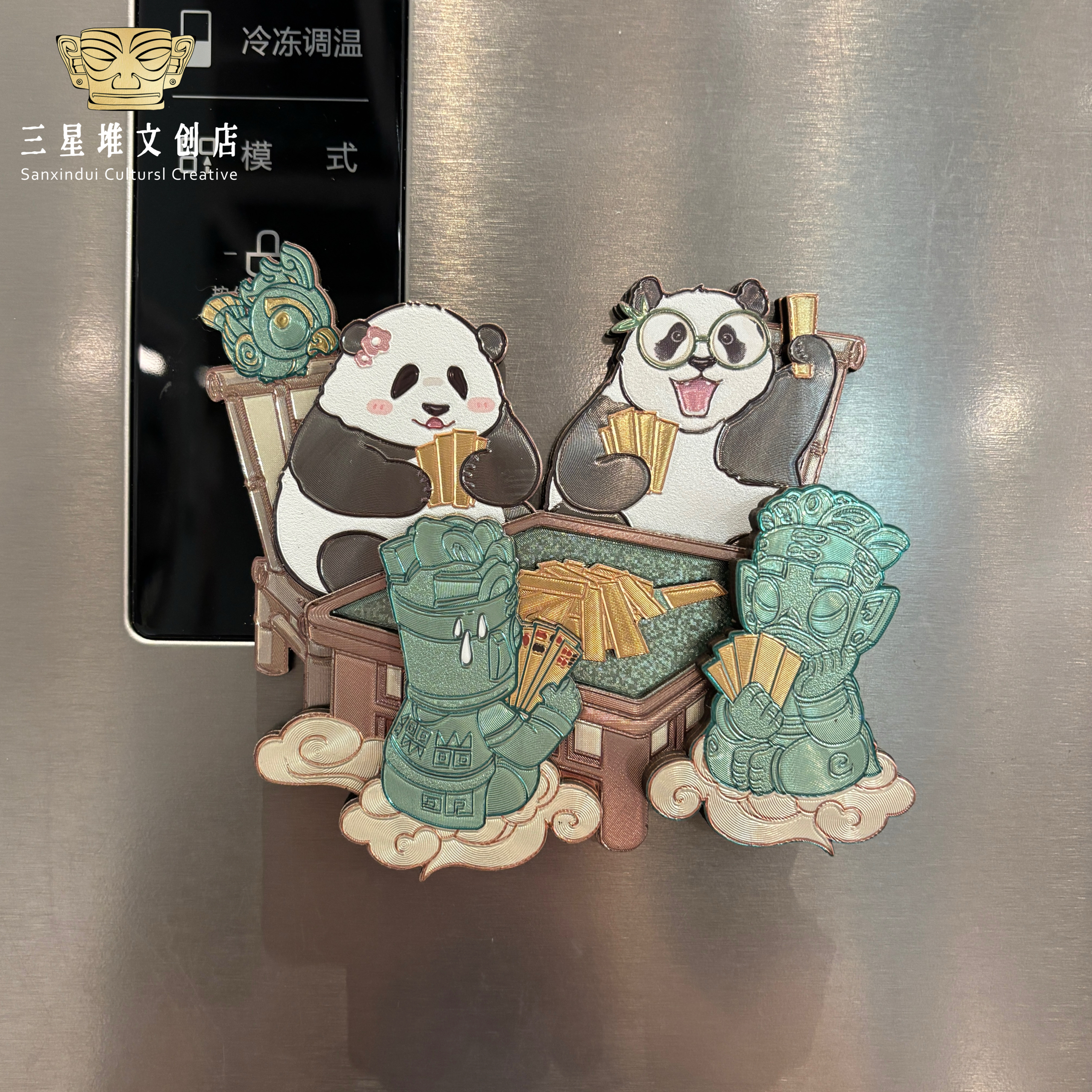 三星堆熊猫木质冰箱贴成都纪念