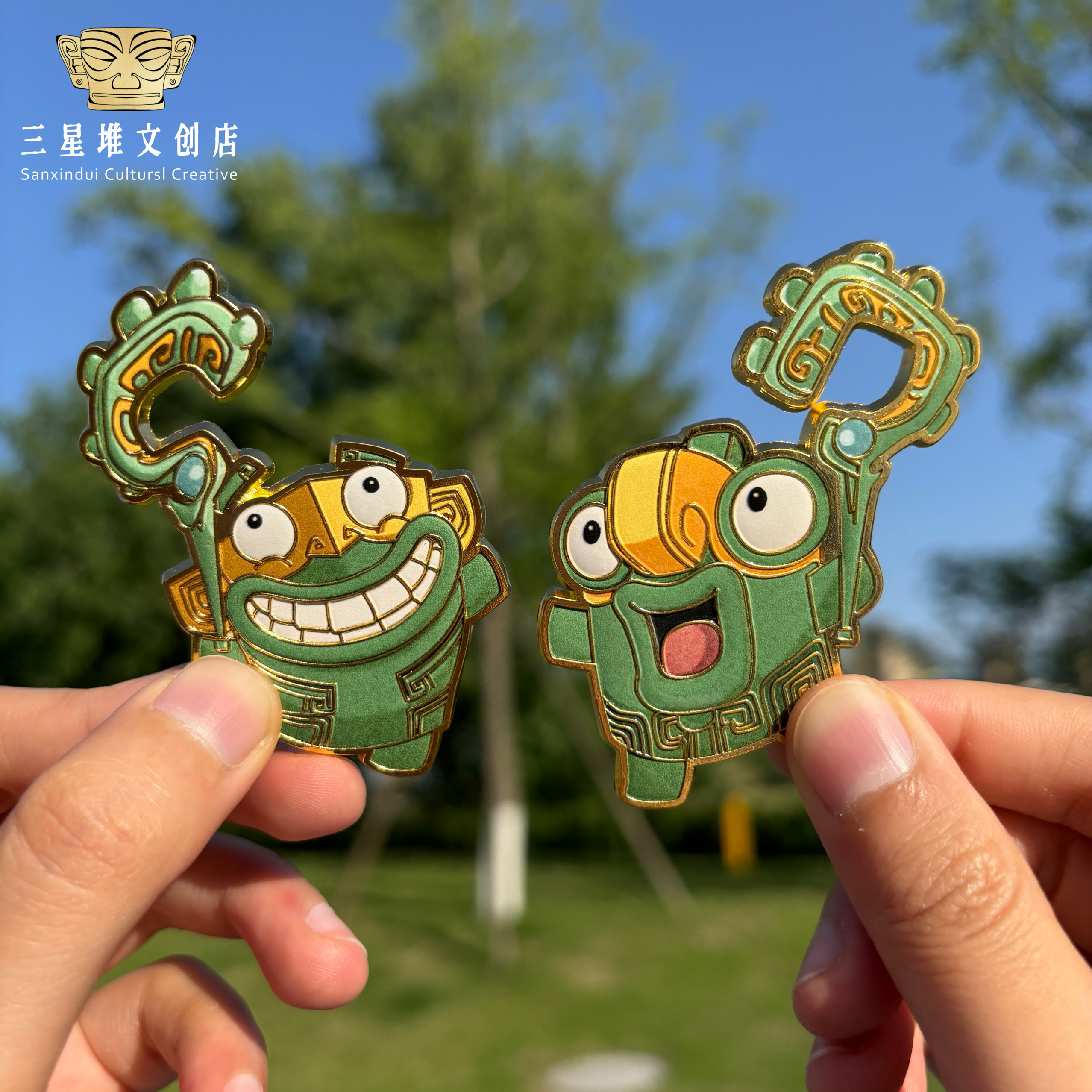 三星堆结界兽哪吒成都纪念卡通