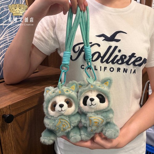 三星堆毛绒熊猫挂件四川旅游纪念