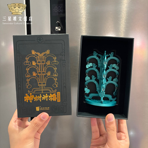 三星堆青铜神树金属冰箱贴伴手礼
