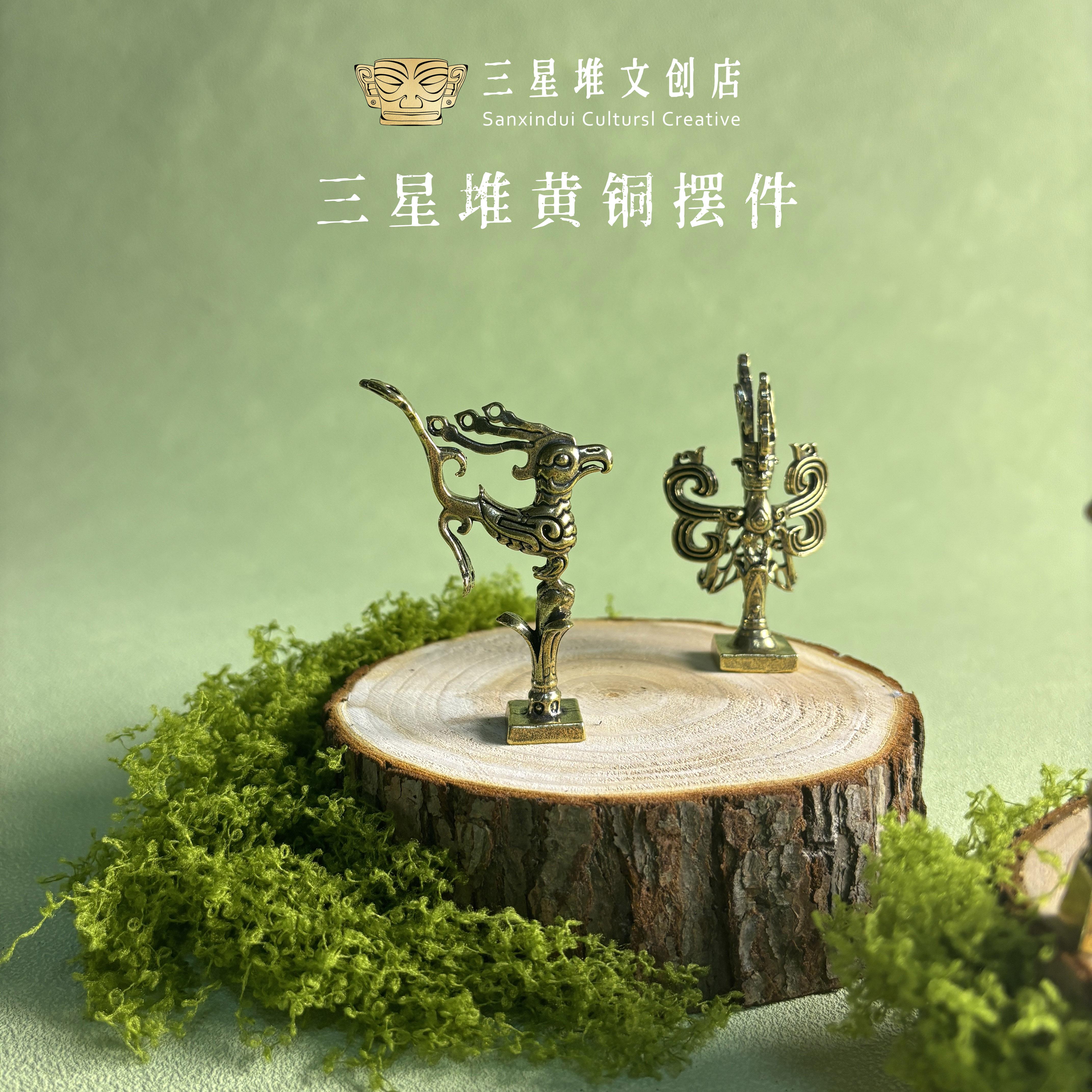 三星堆黄铜大立人像纵目面具神鸟摆件创意礼物四川纪念品家居装饰