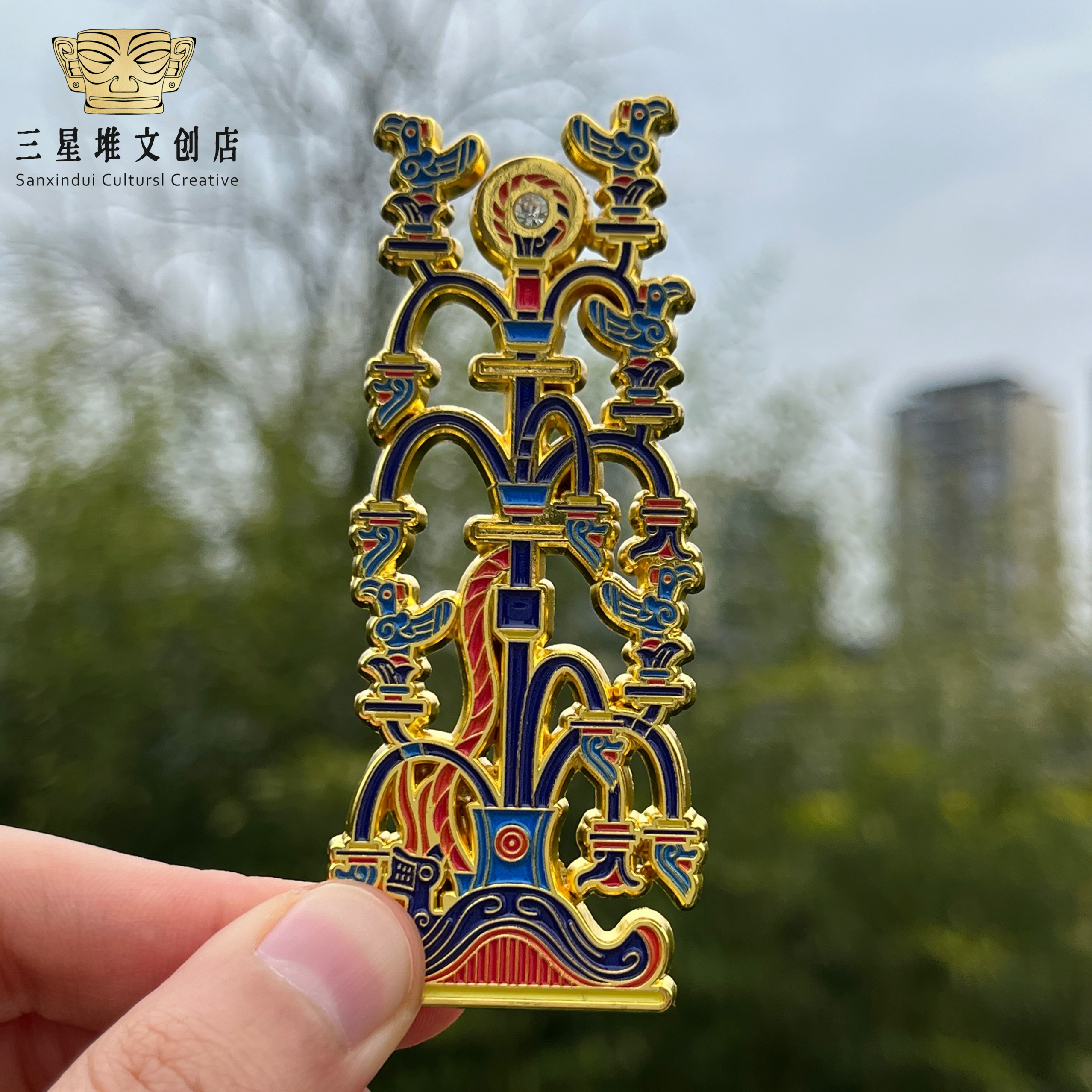 三星堆博物馆三星通天宇宙神树冰箱贴彩绘装饰门贴中国特色礼物