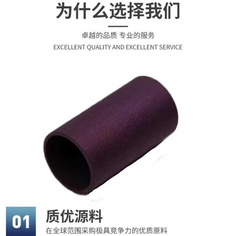 现货碳中和六硼化镧阴极管 LaB6  半导体六硼化镧电子管