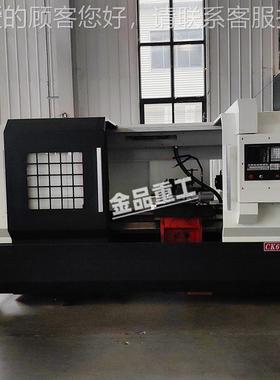 重型式车床 ck6163x1卧50数控车床5 1.米2米3米4米CK61635米卧式0