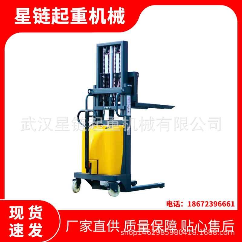 2吨地牛手动液压叉车 电动装卸叉车手动叉车半电动搬运车电动叉车