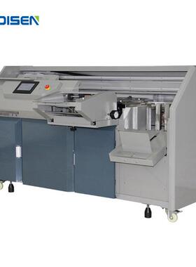 G270全智能无线胶装机自动进纸自动收书全自动放封面包书机印刷厂