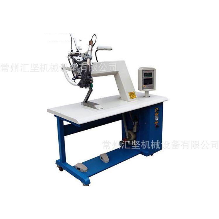 现货供应防水鞋套压胶机 防水鞋贴胶机,纺织面料/辅料/配套,其他纺织机械,淘宝优惠券,粉丝福利购,淘宝优惠卷