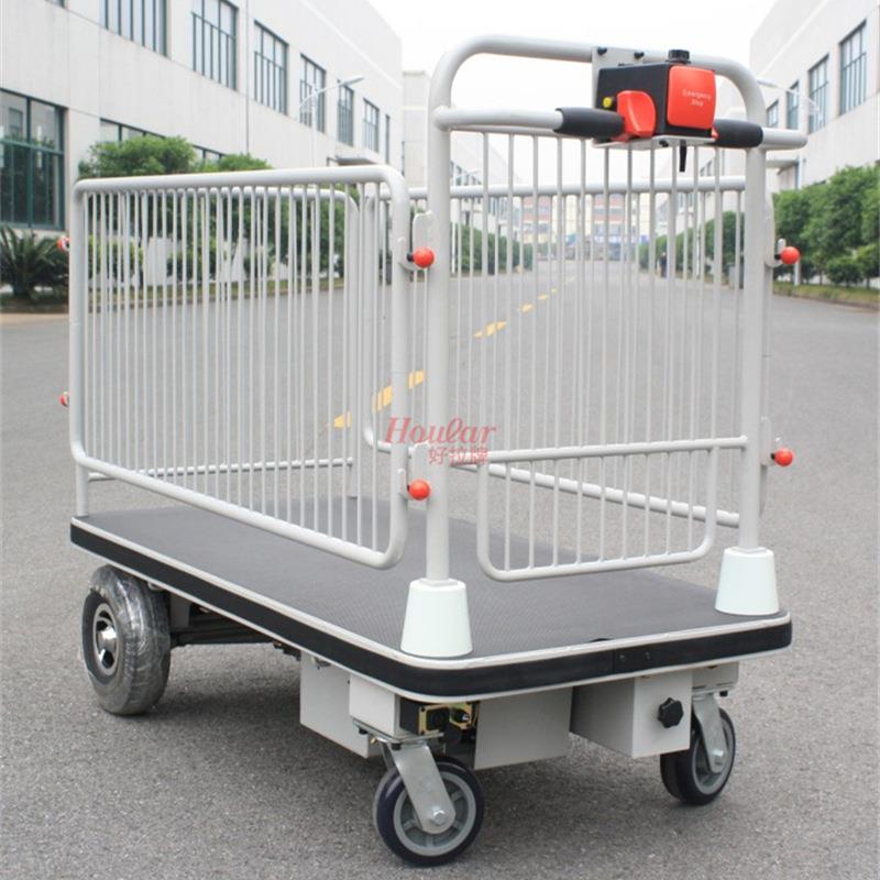 HG-105带护栏电动平板车/POWER CART WITH SHELF电动平板手推车