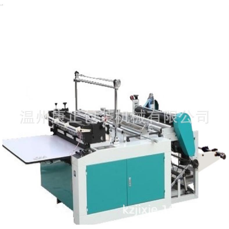 厂家制造全自动裁切机 HQJ-600塑料薄膜裁切机 PVC裁切机