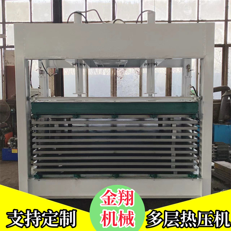 液压式多层贴面热压机 板材平面贴面机 不锈钢材质 尺寸规格可定