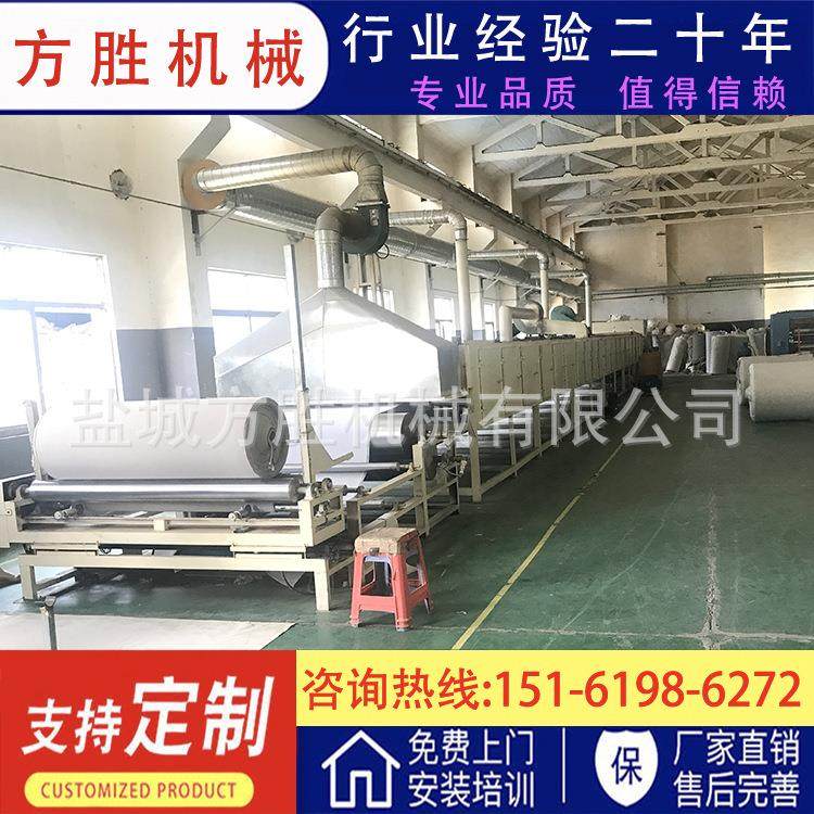 海绵专用干燥机 烘箱除味机 汽车内饰材料除味机,机械设备,其他机械设备,淘宝优惠券,粉丝福利购,淘宝优惠卷