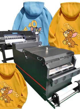 A DTF printer for T shirt printe digital prinrer garment