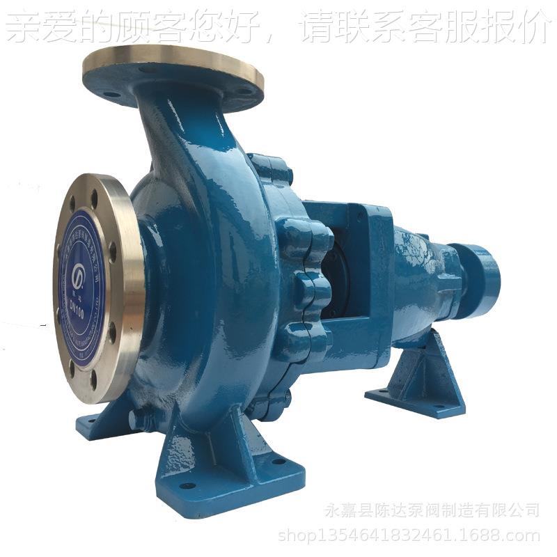 1厂家4 化工泵IH不80-65-25 锈钢耐腐蚀泵 30材FRD质化工医药