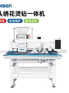 55x120cm大幅面全自动绣花烫钻一体机厂家价格embroidery machine