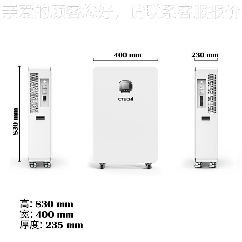 .5kw/7.7kw家3庭储电池机大功PT3.5KW-率容量22能0v光发电阳台伏
