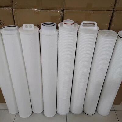 HFU640UY045J 大流量保安过滤器滤芯 除铁过滤器滤芯 循环水过滤