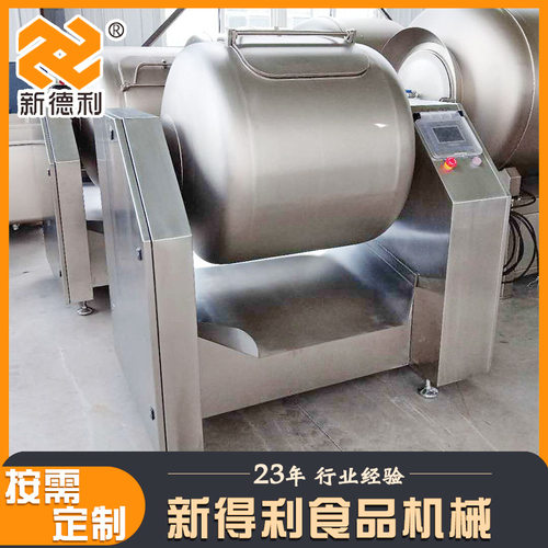 定制全自动鸡柳真空滚揉机不锈钢鸡胸肉腌制机器商用八带入味设备