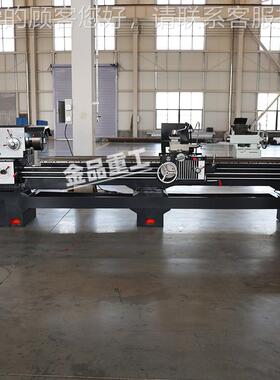 实力厂家CA6250重型卧CA6250式马鞍车床 625孔020*0精密大普0通车