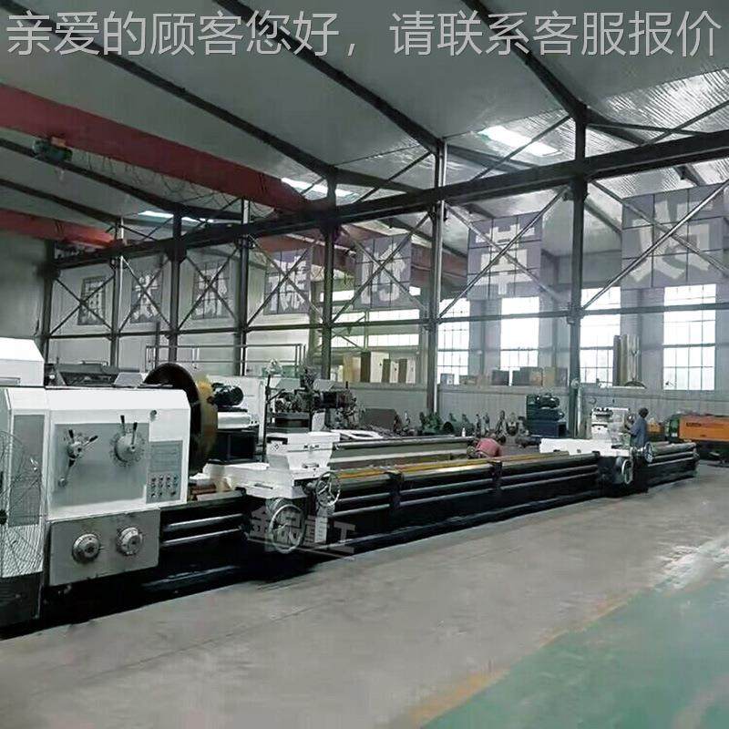 实力厂家CW6车1125X1CW6112562米车型床 大普通床CW1125车床