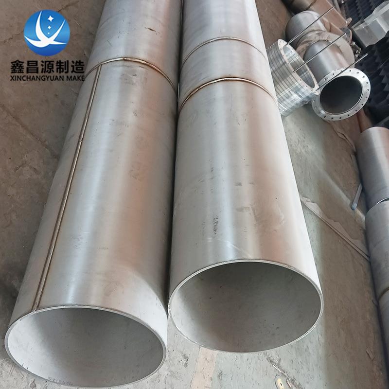 2507焊管不锈钢耐高温自动焊接S32570大口径焊管 焊缝美观