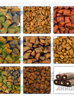 夹大产量智能化宠物心小头TWB枕备 蛋黄鸡肉泥猫粮夹心包生设粉产