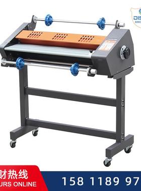 A双面相片书壳覆膜机FM650mm自动调速热裱机lamination machine