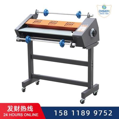 A双面相片书壳覆膜机FM650mm自动调速热裱机lamination machine