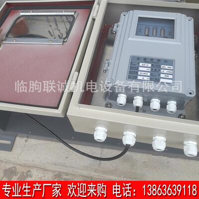 厂家生产GJT-2F金属探测仪 安检探测器 矿山林业金属检测