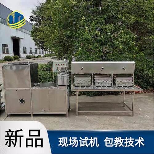 商用小型豆腐机厂家 浆渣分离 蒸汽煮浆