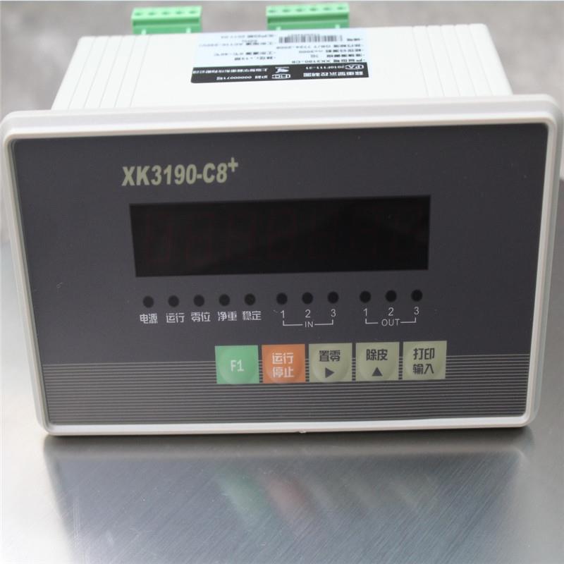 XK3190-C8+表头 4-20MA电流信号输出称重控制器RS485显示仪表