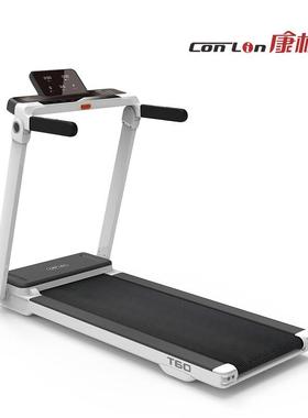 T60/T60pro多功能跑步机家用小型折叠走步机宿舍室内运动健身器材
