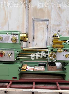 沈阳款CA16136普通床车 卧式车床 A6136X000CA6136普通C车床