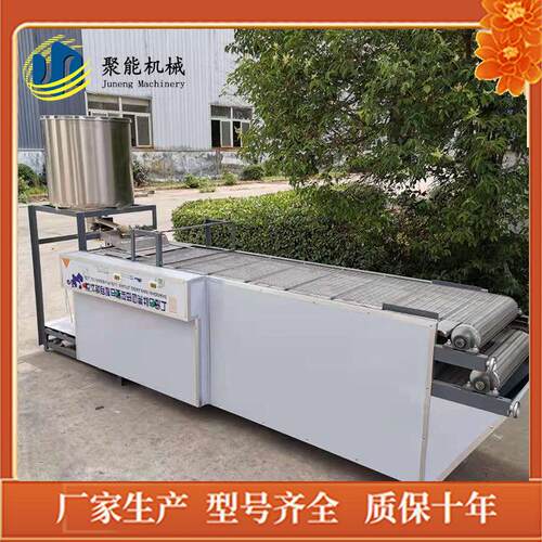 豆腐皮机全自动 自动折叠豆腐皮机商用 聚能全不锈钢型素鸡机