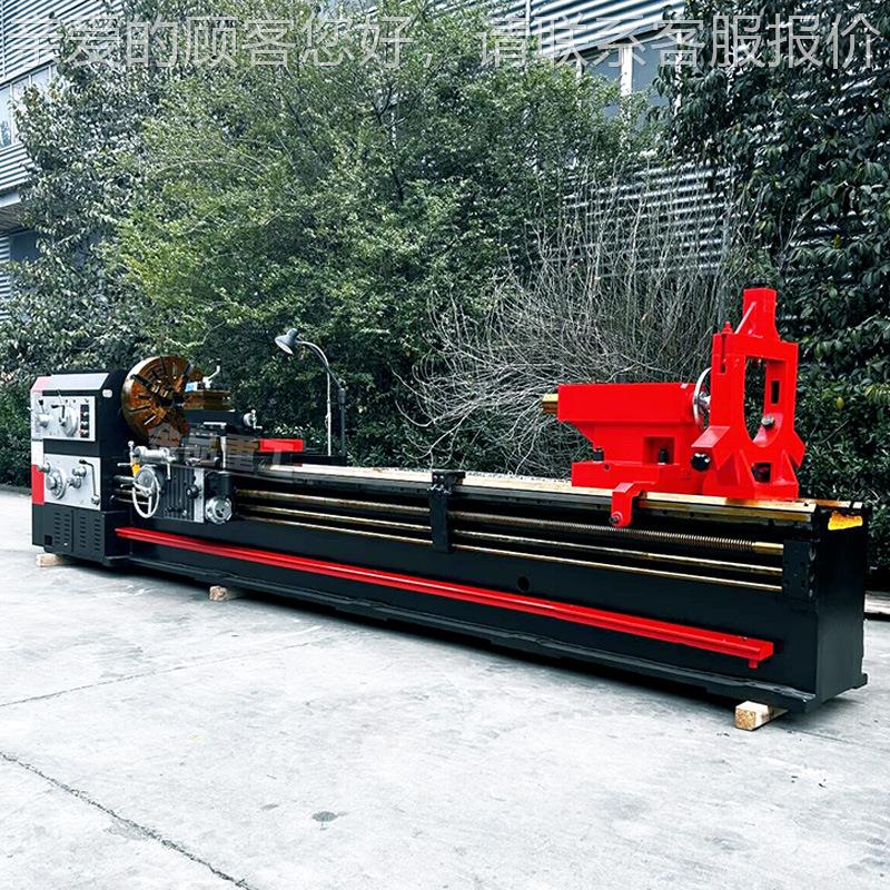 实力6厂CW280X4米工普通车床620CW6280马鞍8车床卧式普车