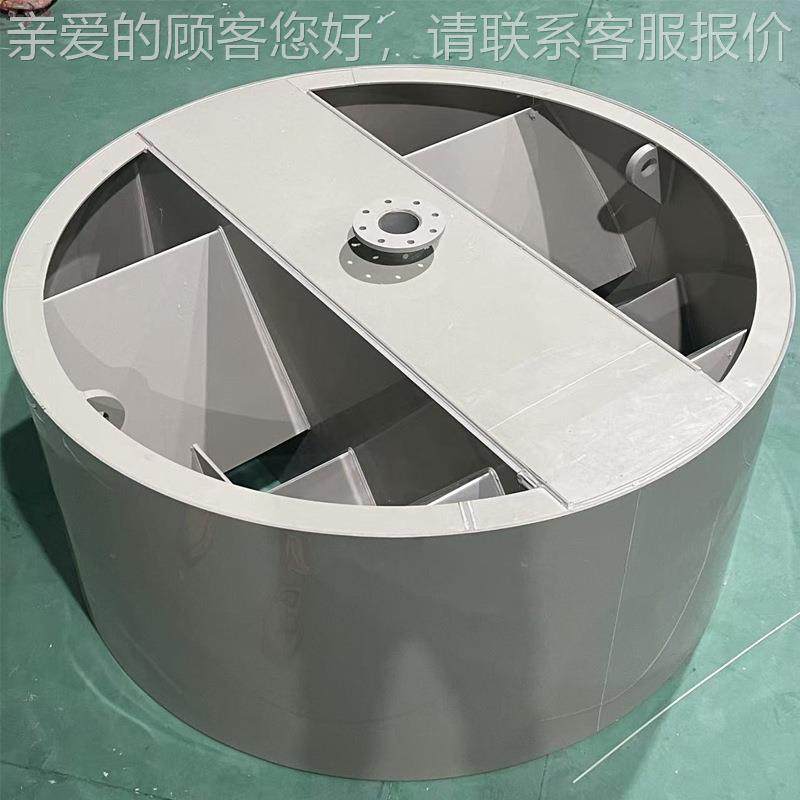 厌氧塔i851反应三相分离器废水沉水淀池中心竖流桶污器处c理设备,五金/工具,水质污染防治设备,淘宝优惠券,粉丝福利购,淘宝优惠卷