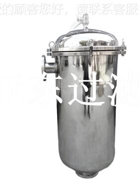 不锈钢滤篮式直过滤器工业管道直立式污器快开通过除SES滤通器